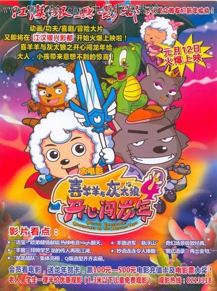 巴基斯坦数字货币ky认证资料