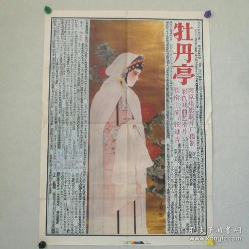 办理阿拉斯加大学学信网